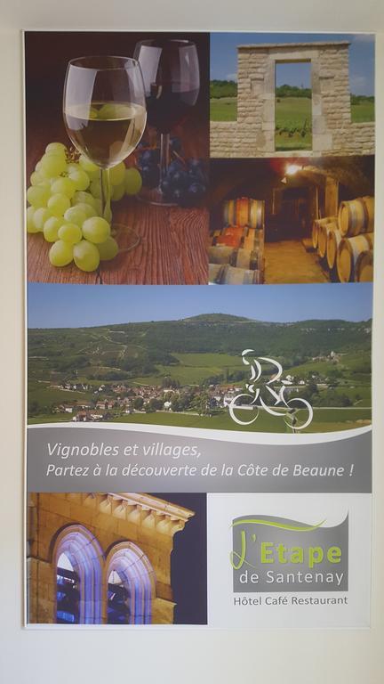 L'Etape De Santenay 外观 照片
